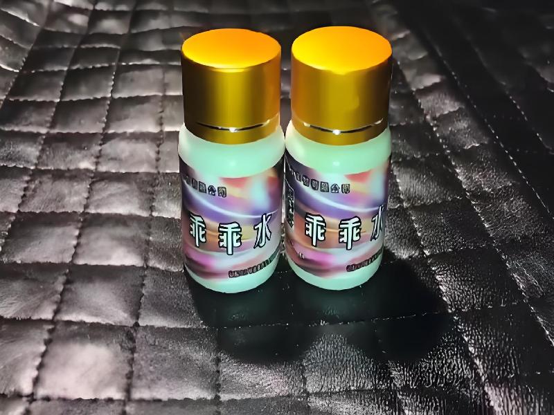 女士专用红蜘蛛7115-3pk型号